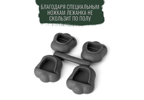 MPS Straka 77 / МПС лежанка для кошек и собак Пластиковая  Антрацит