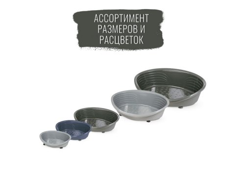 MPS Straka 77 / МПС лежанка для кошек и собак Пластиковая  Антрацит