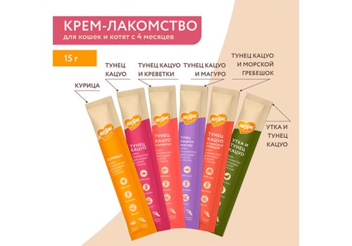 Мнямс Крем-лакомство для кошек с Уткой и Тунцом Кацуо