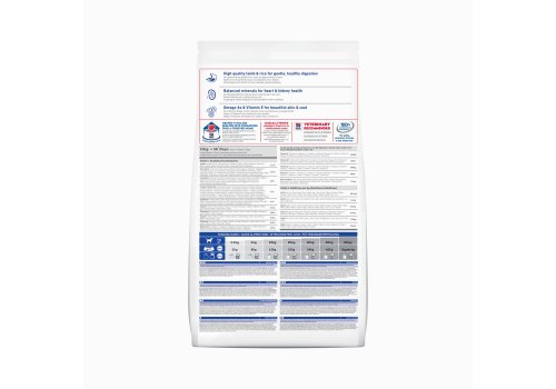 Hills Science Plan Mature Adult 7+ Medium Lamb & Rice / Сухой корм Хиллс для собак Средних пород старше 7 лет Ягненок с рисом