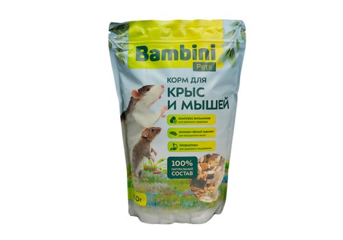 Bambini Pets / Корм Бамбини Петс для крыс и мышей