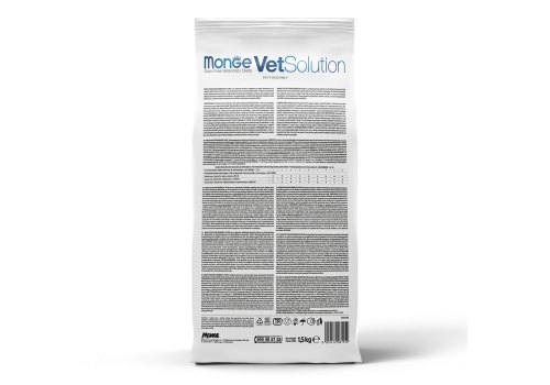 Monge VetSolution Urinary Struvite / Ветеринарная диета Монж Уринари Струвит для кошек при заболеваниях мочеполовой системы и струвитном течении МКБ