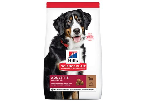 Hills Science Plan Adult 1-5 Large Lamb & Rice / Сухой корм Хиллс для собак Крупных пород Ягненок с рисом
