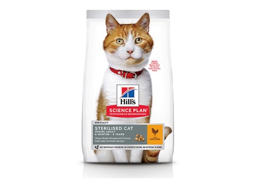Hills Science Plan Sterilised Cat / Cухой корм Хиллс для Стерилизованных кошек и Котят от 6 месяцев Курица, фото 