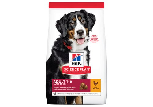 Hills Science Plan Adult 1-6 Large Chicken / Сухой корм Хиллс для собак Крупных пород Курица