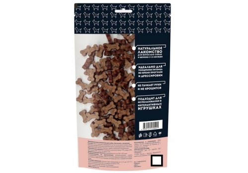 Мнямс 100% Натуральное лакомство для собак Косточки для тренировки с Ягненком