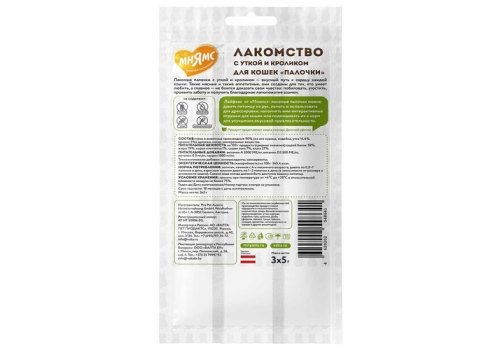 Мнямс Лакомство для кошек Лакомые палочки 13,5 см Утка и Кролик NEW