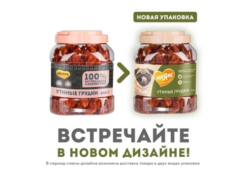 Мнямс Лакомство для собак Утиные грудки в банке