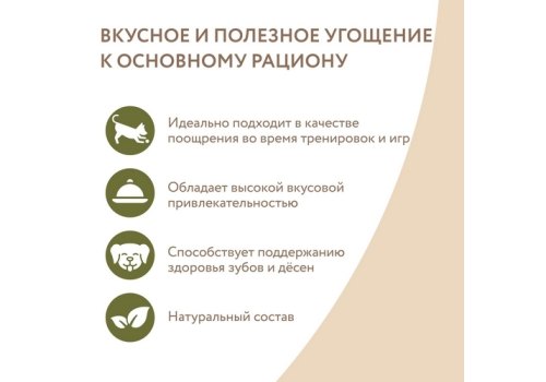 Мнямс Лакомство для собак Утиные грудки в банке