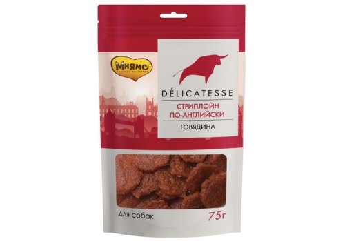 Мнямс Delicatesse Лакомство для собак Стриплойн по-английски Говядина