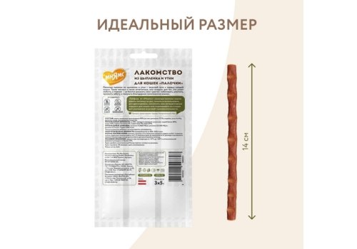 Мнямс Лакомство для кошек Лакомые палочки 13,5 см Цыпленок и Утка