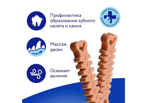 Мнямс Dental Лакомство для собак Зубные косточки
