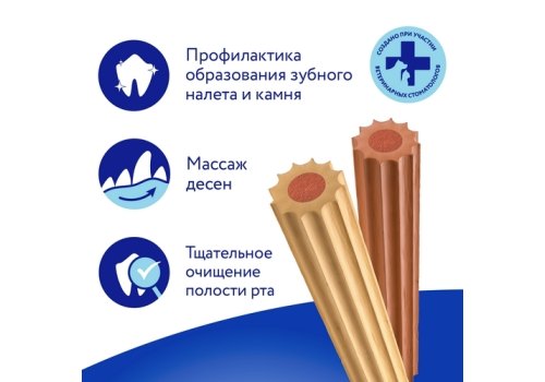 Мнямс Dental Лакомство для собак Зубные палочки с Говядиной
