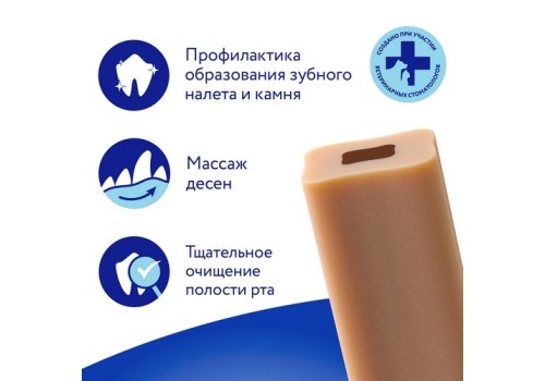 Мнямс Dental Лакомство для собак Зубной снек с Говядиной