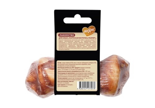 Мнямс Delicatesse Лакомство для собак Пармская косточка