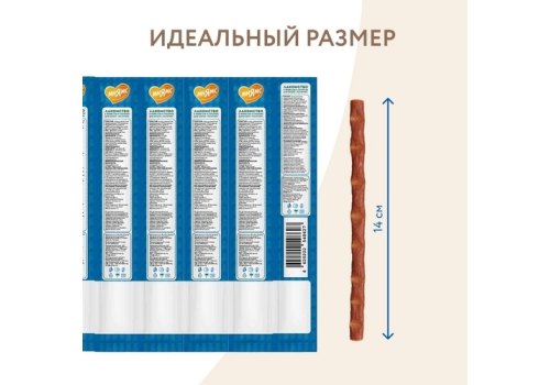 Мнямс Лакомство для кошек Лакомые палочки 13,5 см Лосось и Форель NEW