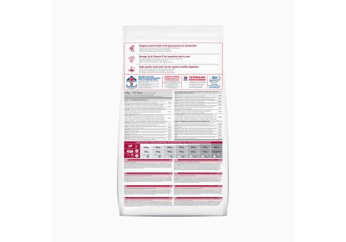 Hills Science Plan Adult 1-5 Large Lamb & Rice / Сухой корм Хиллс для собак Крупных пород Ягненок с рисом