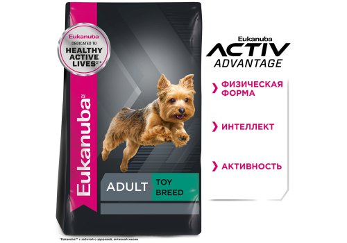 Eukanuba Adult Toy Breed / Сухой корм Эукануба для взрослых собак Миниатюрных пород с Курицей, фото 