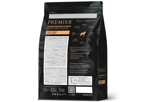 Premier Junior Medium & Maxi Fresh Turkey / Сухой корм Премьер для Юниоров Средних и Крупных пород с 4 месяцев Свежее мясо Индейки