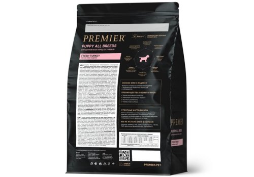 Premier Puppy All Breeds Fresh Turkey / Сухой корм Премьер для Щенков всех пород Свежее мясо Индейки