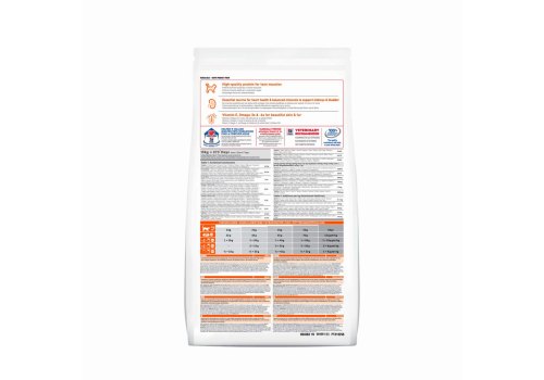 Hills Science Plan Adult Chicken / Сухой корм Хиллс для кошек Курица, фото 