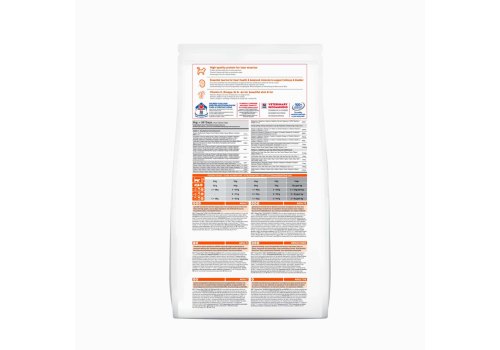 Hills Science Plan Adult Lamb / Сухой корм Хиллс для взрослых кошек Ягненок