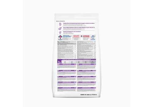 Hills Science Plan Sensitive Stomach & Skin / Сухой корм Хиллс для взрослых кошек с Чувствительным желудком и кожей Курица