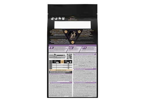 PRO PLAN ORIGINAL / Сухой корм ПРО ПЛАН для котят с курицей