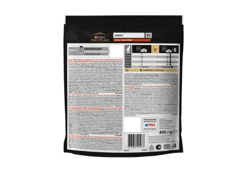 PRO PLAN ORIGINAL / Сухой корм ПРО ПЛАН для взрослых кошек для поддержания здоровья органов чувств с лососем