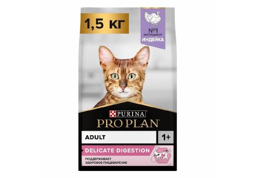 PRO PLAN DELICATE / Сухой корм ПРО ПЛАН для взрослых кошек при чувствительном пищеварении с индейкой