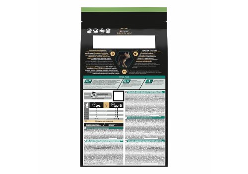 PRO PLAN STERILISED / Сухой корм ПРО ПЛАН для взрослых кошек для поддержания здоровья почек после стерилизации с лососем