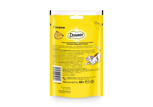 Dreamies / Лакомство Дримис для кошек Подушечки с Сыром, фото 