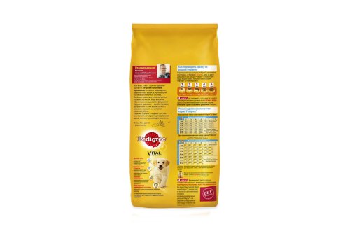 Pedigree / Сухой корм Педигри для Щенков Всех пород Курица, фото 