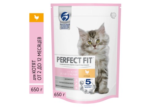 Perfect Fit / Сухой корм Перфект Фит для котят Курица