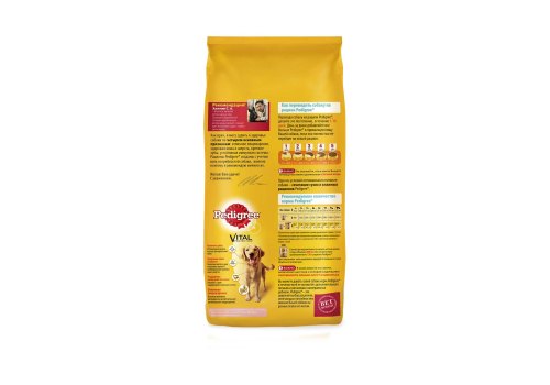 Pedigree / Сухой корм Педигри для собак Всех пород Говядина, фото 