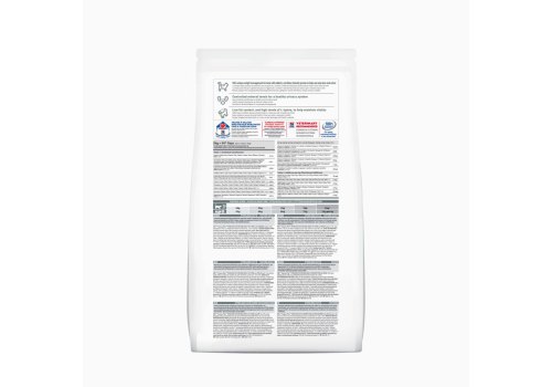 Hills Science Plan Sterilised Mature Adult 7+ / Сухой корм Хиллс для Пожилых Стерилизованных кошек старше 7 лет Курица