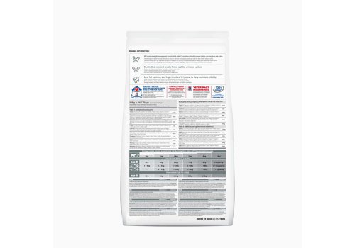 Hills Science Plan Sterilised Cat / Cухой корм Хиллс для Стерилизованных кошек и Котят от 6 месяцев Курица, фото 
