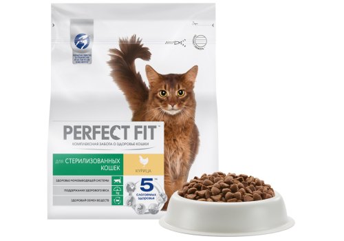 Perfect Fit Sterile / Сухой корм Перфект Фит для кастрированных котов и стерилизованных кошек Курица