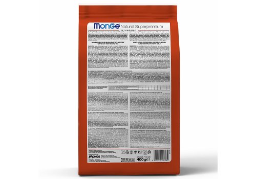 Monge Cat Senior >7 / Сухой корм Монж для Пожилых кошек Курица