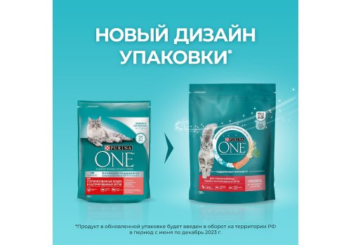PURINA ONE STERILISED / Сухой корм Пурина УАН для взрослых стерилизованных кошек с лососем