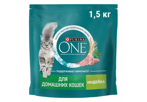PURINA ONE HOUSECAT / Сухой корм Пурина УАН для взрослых кошек при домашнем образе жизни с индейкой, фото 