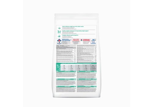 Hills Science Plan Perfect Weight / Сухой корм Хиллс для кошек склонных к набору веса Курица