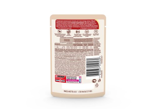 PURINA ONE MINI / Влажный корм Паучи Пурина УАН для взрослых собак мелких пород при склоннности к набору веса с индейкой (цена за упаковку), фото 