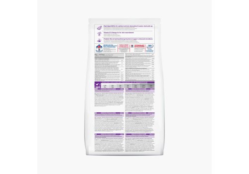 Hills Science Plan Sensitive Stomach & Skin Small & Mini Adult / Сухой корм Хиллс для собак Мелких пород с Чувствительным пищеварением и кожей Курица