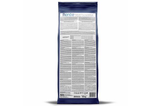 Monge Dog Senior Medium / Сухой корм Монж для Пожилых собак Средних пород