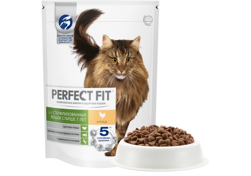 Perfect Fit Senior / Сухой корм Перфект Фит для Пожилых и Стерилизованных кошек старше 7 лет Курица