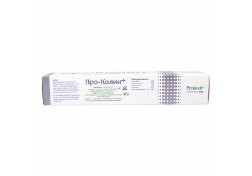 Protexin Pro-Kolin+ / Пробиотик Проколин для коррекции расстройств пищеварительной системы собак и кошек