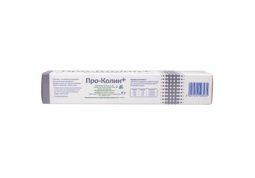 Protexin Pro-Kolin+ / Пробиотик Проколин для коррекции расстройств пищеварительной системы собак и кошек