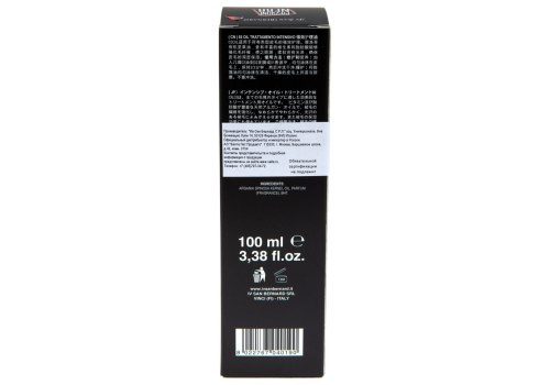 Iv San Bernard Black Passion 03 Oil / Масло Аргании Ив Сан Бернард Интенсивное лечение для всех типов шерсти