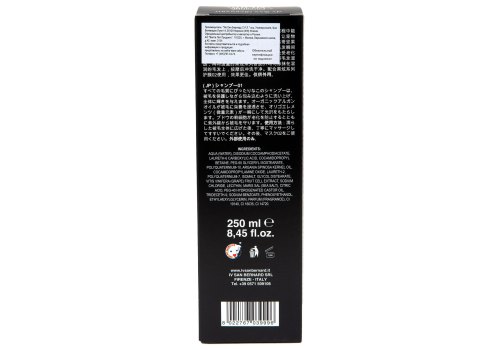 Iv San Bernard Black Passion 01 Shampoo / Шампунь Ив Сан Бернард Питательный